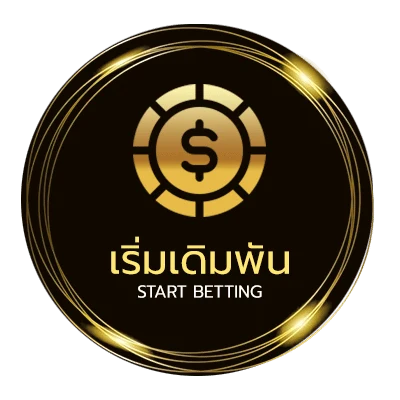 ทางเข้าเล่น 3mbet เข้าสู่ระบบ เว็บตรง