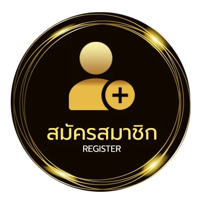 สมัครสมาชิก 3mbet เข้าสู่ระบบ ง่ายสุด ๆ