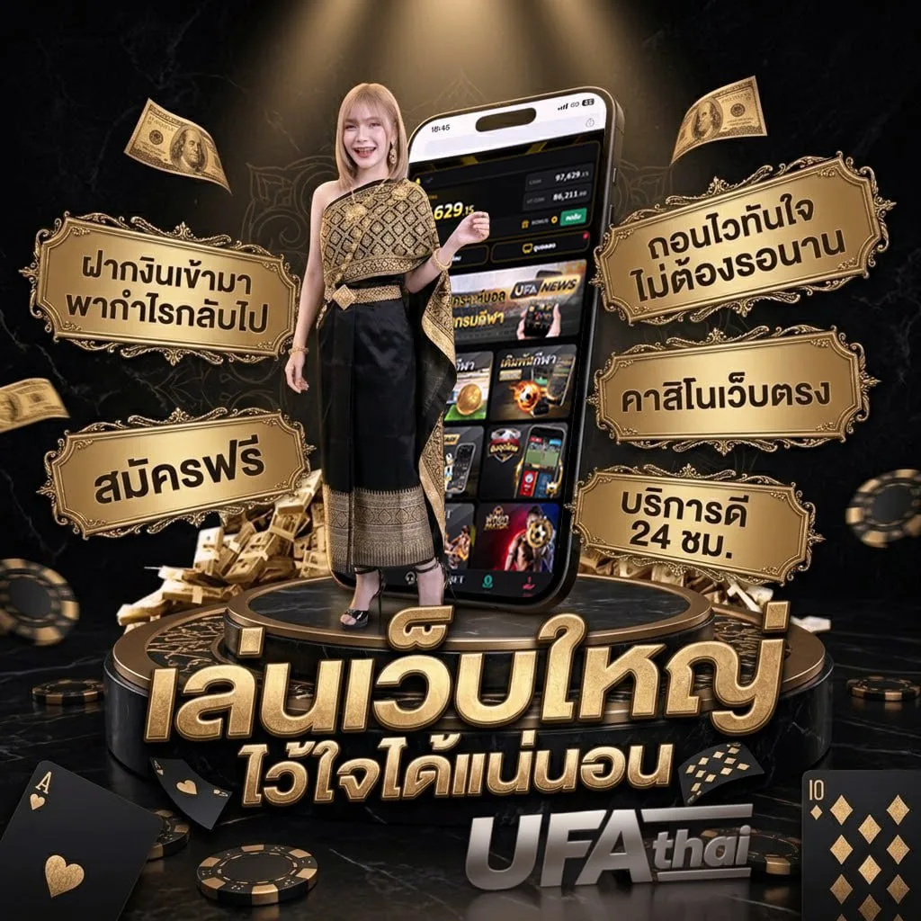 3mbet เข้าสู่ระบบ Brand Banner — ตัวแทนอย่างเป็นทางการ